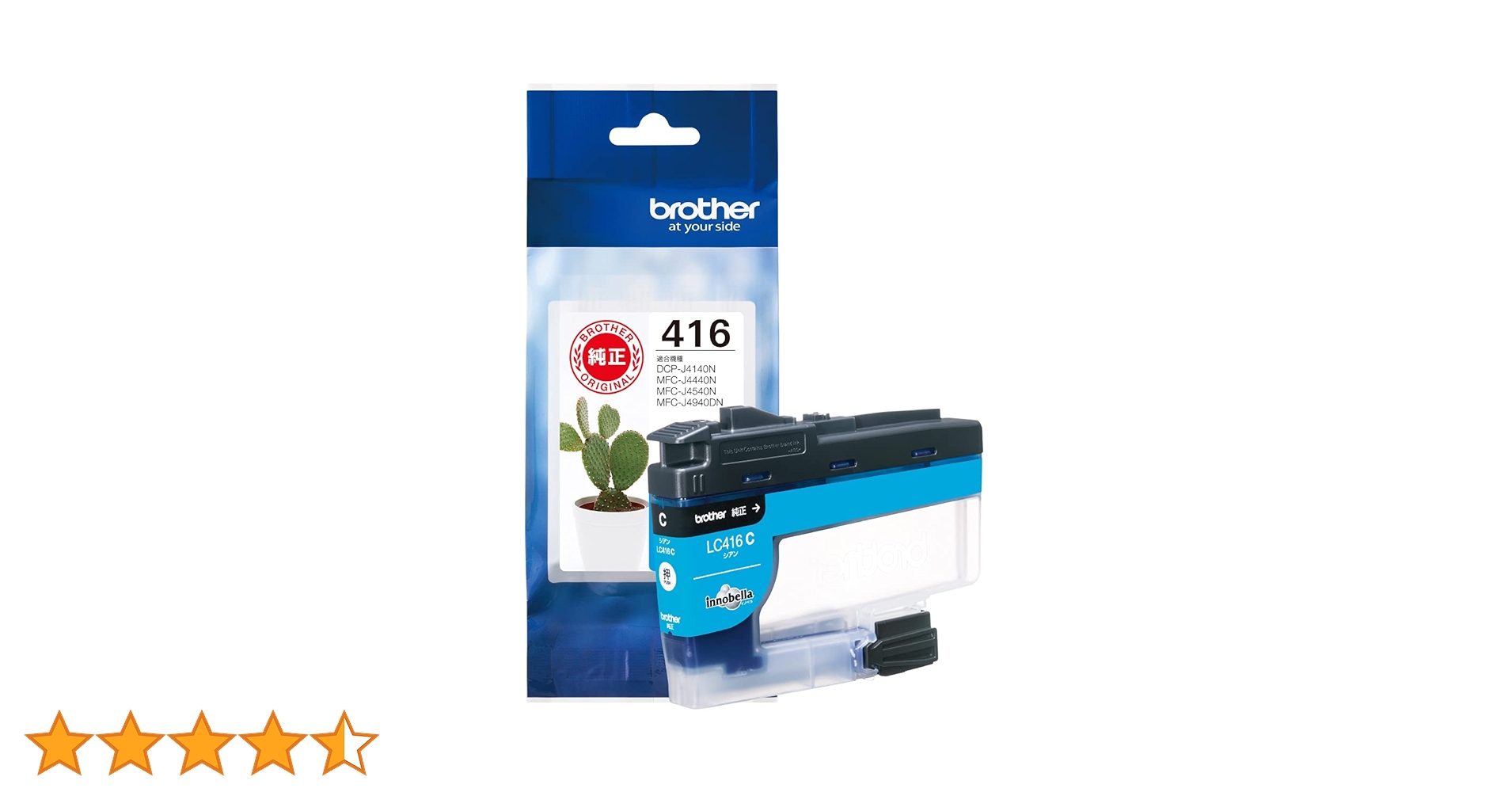 Amazon.co.jp: 【ブラザー純正】 ブラザー工業(Brother Industries